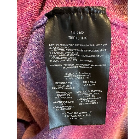 Volcom Colorful Sweater - Picture 9 of 9